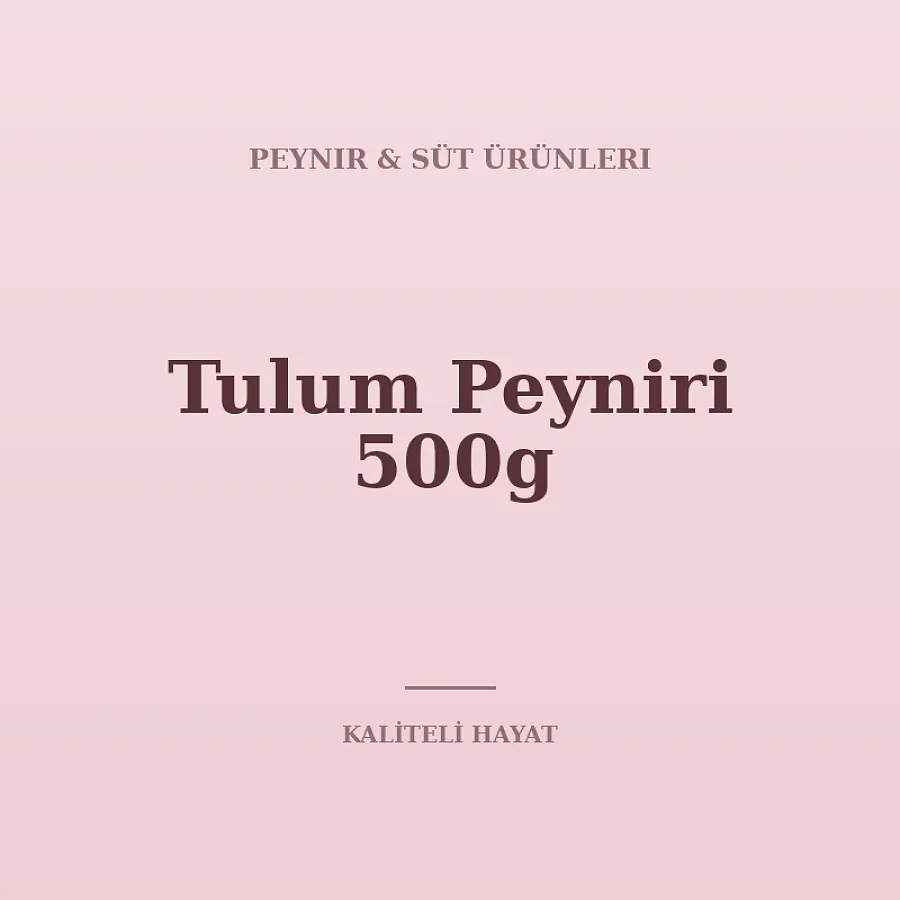 Tulum Peyniri 500g