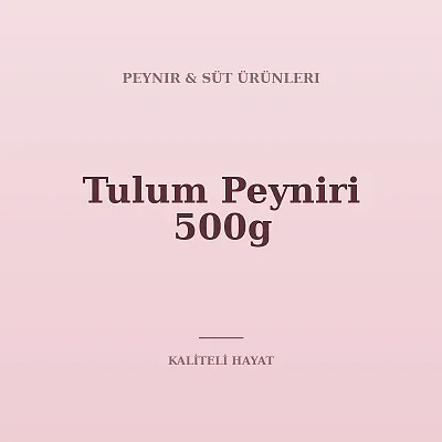 Tulum Peyniri 500g